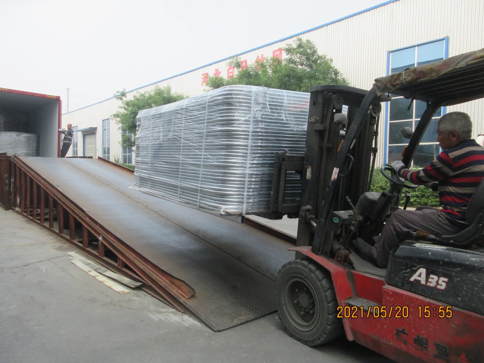 Hdbb07e2df7414c2fbb6c1ff143288143N